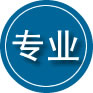 西秀区专业道路救援