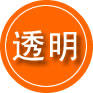 西秀区救援费用合理